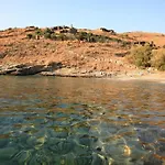 Pi House- Kea Rent - Kastellakia Bay شقة