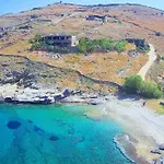 شقة Pi House- Kea Rent - Kastellakia Bay *