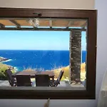 Pi House- Kea Rent - Kastellakia Bay Pisses